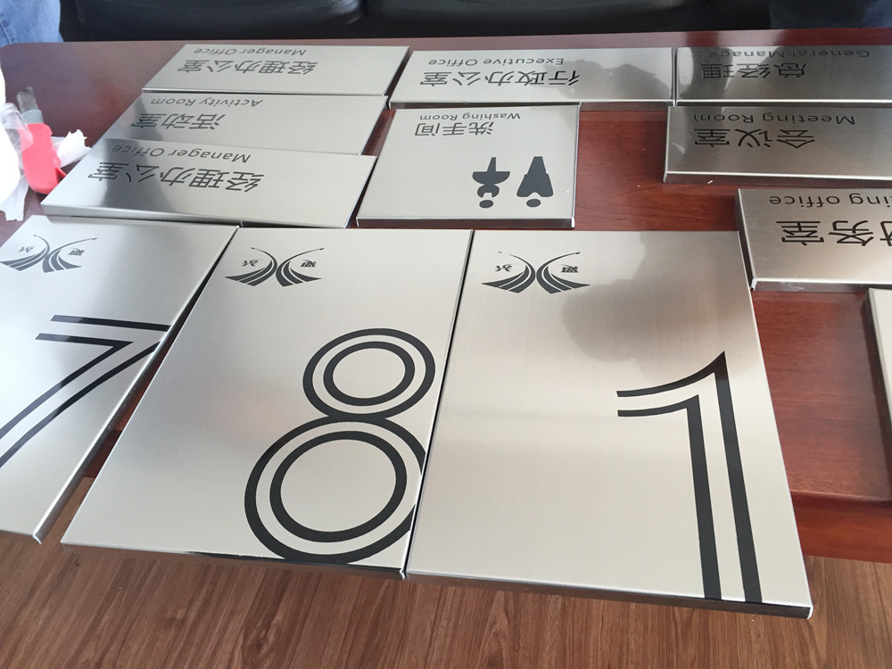 西雙版納迪升藥業(yè)導視