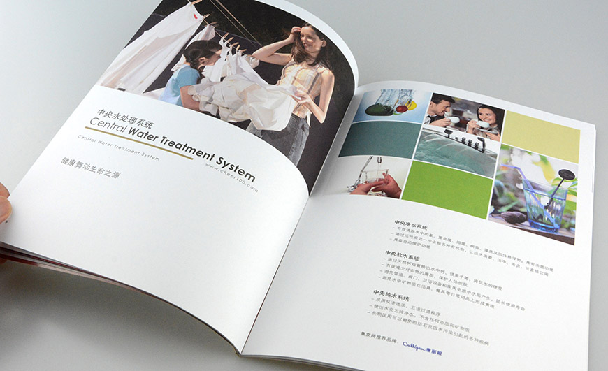 廣告手冊的印刷有哪些特殊的工藝和要求